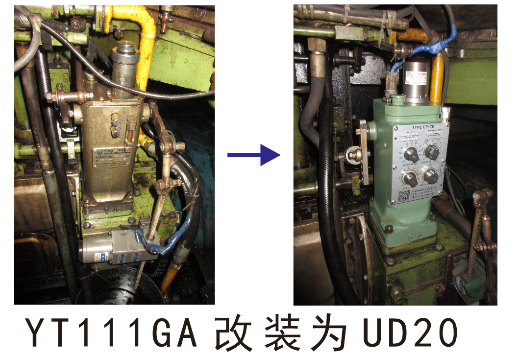 YT111GA改装为UD20原始图.JPG