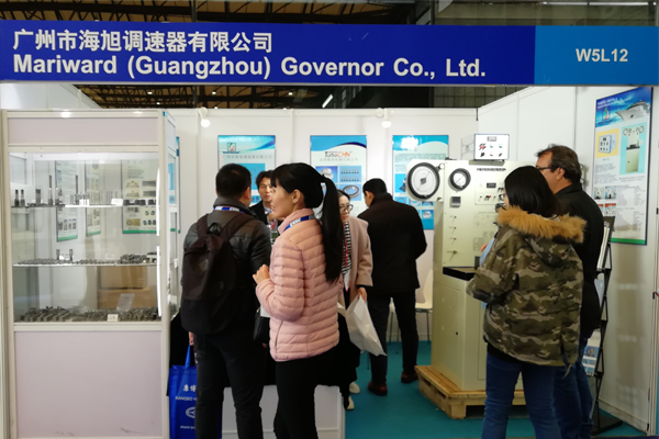 Marintec China 2017