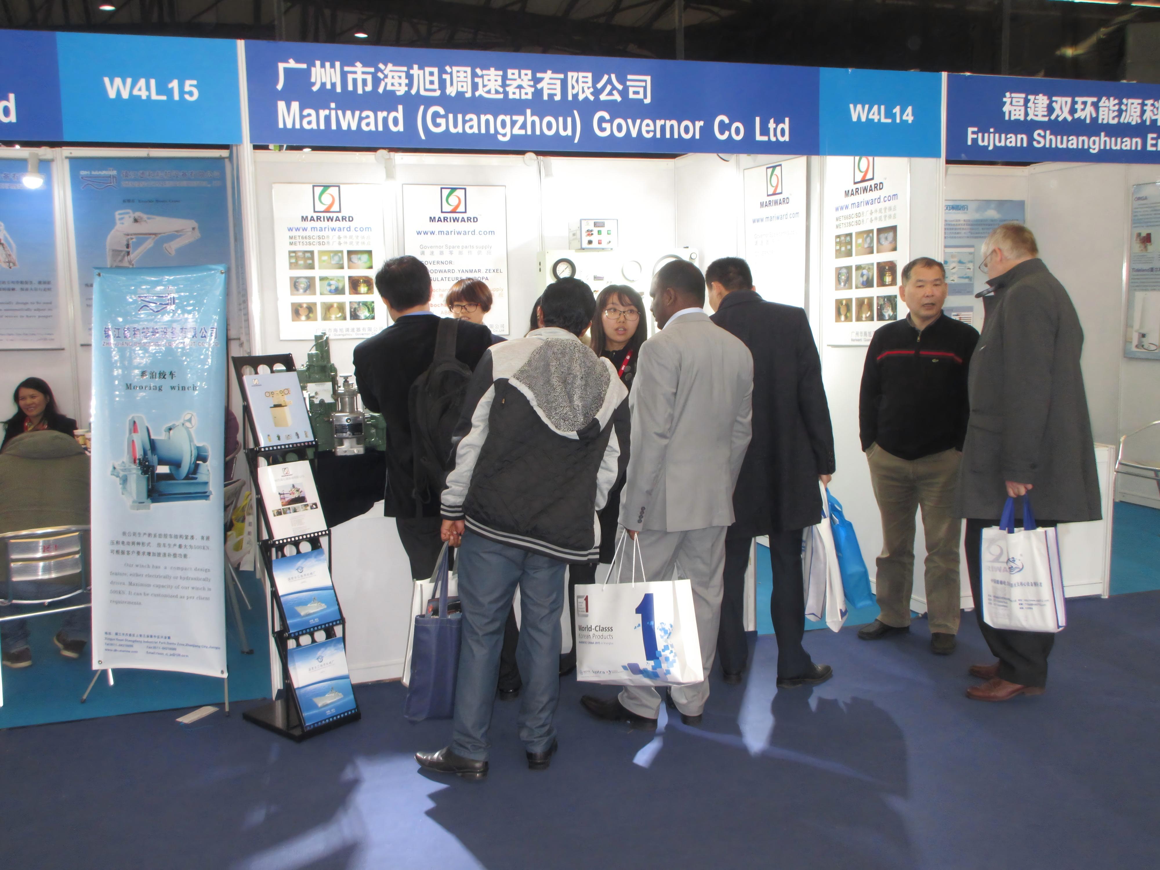 Marintec China 2015.jpg