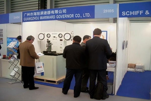 Marintec China 2007