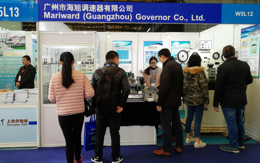 Marintec China 2017