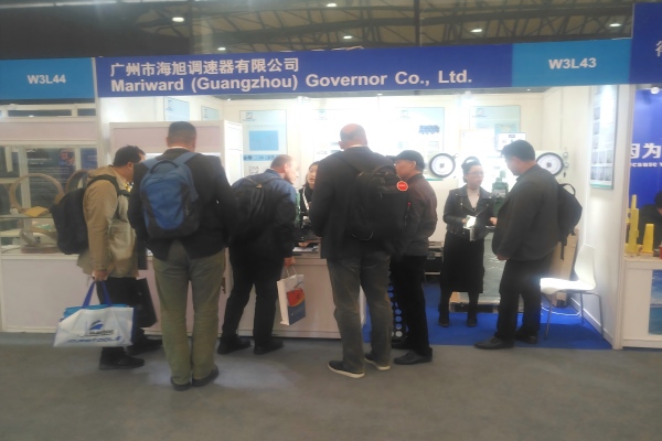 Marintec China 2019